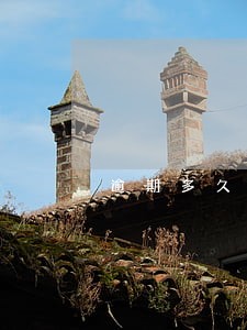 逾期多久被上传征信名单 逾期多久被上传征信名单