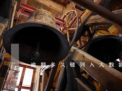逾期多久被列入大数据黑名单 逾期多久被列入大数据黑名单