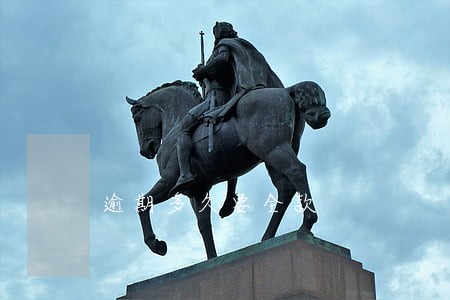 逾期多久要全款
