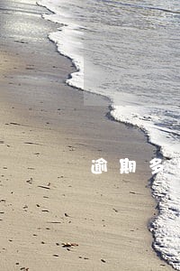 逾期多久诉讼 逾期多久诉讼