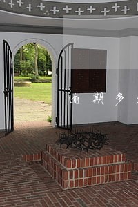 逾期多久还款先冲本金 逾期多久还款先冲本金