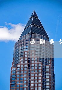 逾期多久进入呆账 逾期多久进入呆账