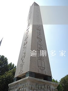 逾期多家先还一家算老赖么
