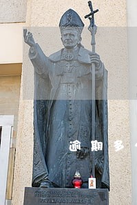 逾期多少不能买房买车 逾期多少不能买房买车