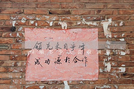 逾期多少天会收到催信函 逾期多少天会收到催信函