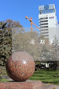 逾期多少天被拖车 逾期多少天被拖车
