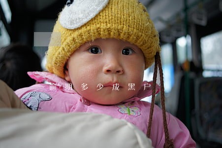 逾期多少成黑户 逾期多少成黑户