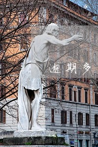 逾期多少期会进入信用黑名单 逾期多少期会进入信用黑名单
