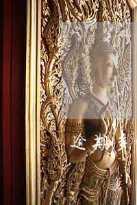 逾期多少次不能贷款公积金