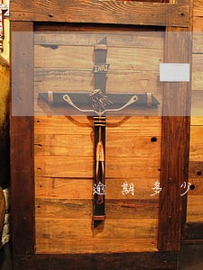 逾期多少次为黑户 逾期多少次为黑户