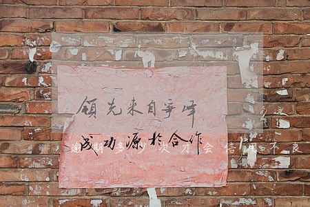 逾期多少次才会信用不良 逾期多少次才会信用不良