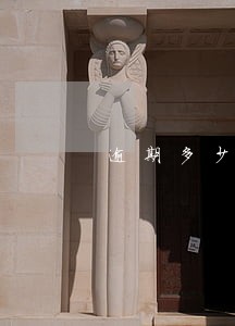 逾期多少次黑户 逾期多少次黑户