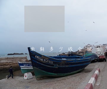 逾期多少钱会被立案 逾期多少钱会被立案
