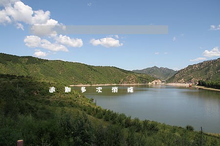 逾期多次消除 逾期多次消除