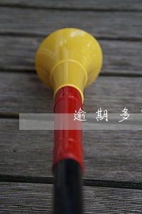 逾期多芝麻分不高能借款吗 逾期多芝麻分不高能借款吗