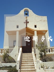 逾期多长时间上门催收