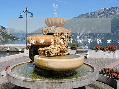 逾期多长时间不能坐飞机