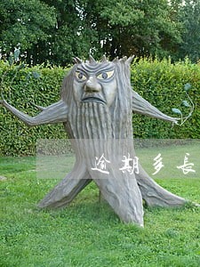 逾期多长时间会打电话 逾期多长时间会打电话