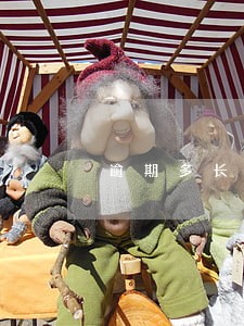 逾期多长时间会联系家人和同事 逾期多长时间会联系家人和同事