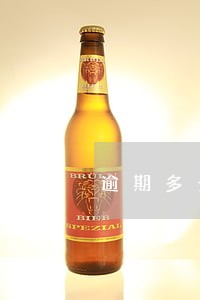 逾期多长时间会被称为失信人