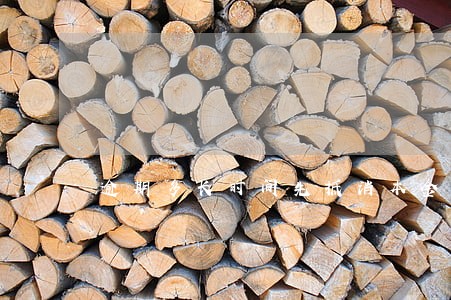逾期多长时间先抵消本金 逾期多长时间先抵消本金