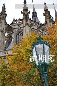 逾期多长时间征信拉黑 逾期多长时间征信拉黑