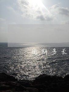 逾期多长时间算坏帐 逾期多长时间算坏帐