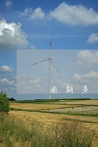 逾期多长时间记录消除 逾期多长时间记录消除