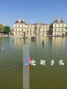 逾期多长时间进黑名单 逾期多长时间进黑名单