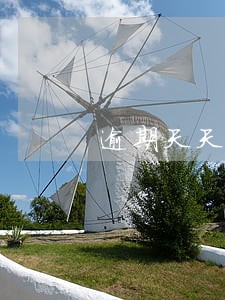 逾期天天打电话好烦 逾期天天打电话好烦