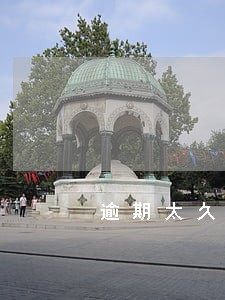 逾期太久了利息翻倍怎么办 逾期太久了利息翻倍怎么办