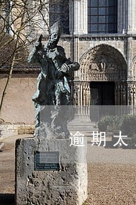 逾期太久会不会影响手机号 逾期太久会不会影响手机号