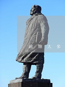 逾期太多可以借钱吗 逾期太多可以借钱吗