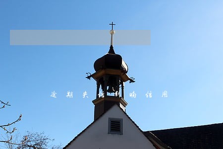 逾期失信影响信用