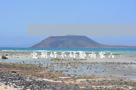 逾期好不好影响家人 逾期好不好影响家人