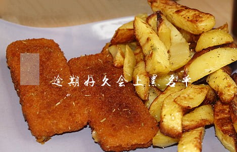 逾期好久会上黑名单 逾期好久会上黑名单