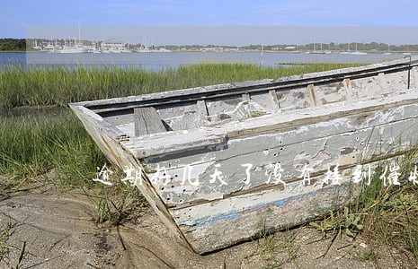 逾期好几天了没有接到催收电话 逾期好几天了没有接到催收电话