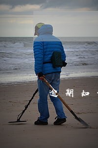 逾期如何上报央行 逾期如何上报央行