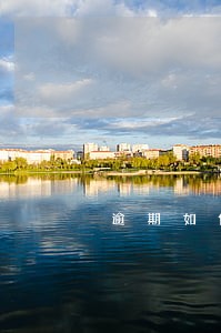 逾期如何撤销记录 逾期如何撤销记录