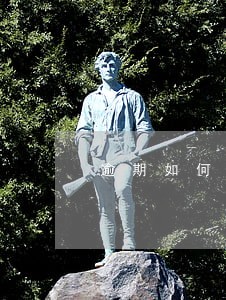 逾期如何查询考成绩 逾期如何查询考成绩