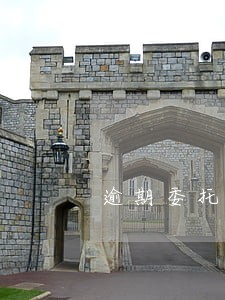 逾期委托延后还款会有多少的费用 逾期委托延后还款会有多少的费用
