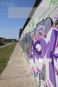 逾期存钱进去会自动扣款吗 逾期存钱进去会自动扣款吗
