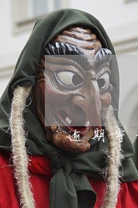 逾期守约备用金怎么用不了 逾期守约备用金怎么用不了