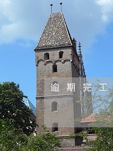 逾期完工违约金案代理词 逾期完工违约金案代理词