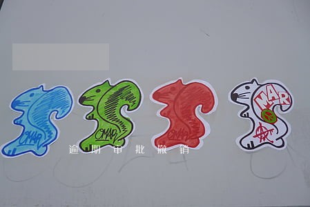 逾期审批撤销 逾期审批撤销