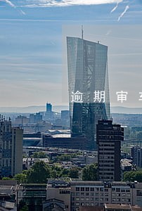 逾期审车多少费用 逾期审车多少费用