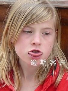 逾期客户不接电话 逾期客户不接电话