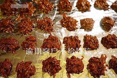 逾期客户不给授信 逾期客户不给授信