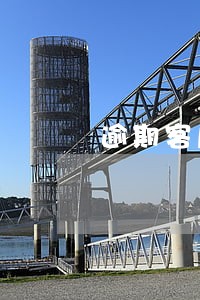 逾期客户分析管理办法 逾期客户分析管理办法