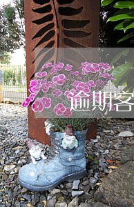 逾期客户安慰短信 逾期客户安慰短信